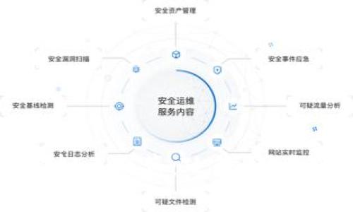 中国数字虚拟币概览：政策、种类及市场分析