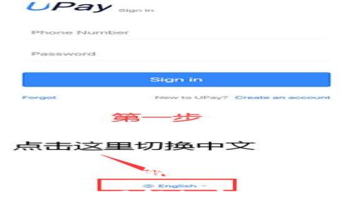 虚拟币画像：深入了解加密货币的本质与未来

虚拟币画像：深入了解加密货币的本质与未来