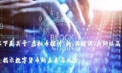 当然可以！以下是关于“