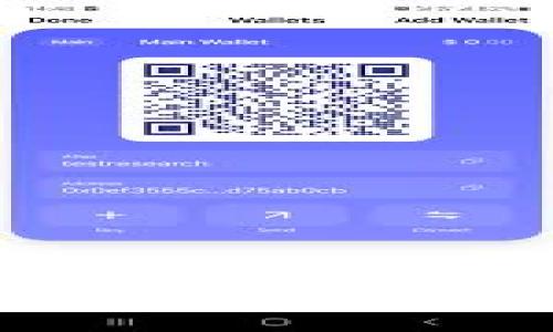 如何使用TPWallet进行BSC交易：全面指南与实用技巧