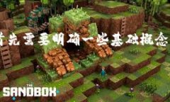 在讨论“token.im钱包和tp