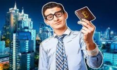 biao ti信用币虚拟币：未来