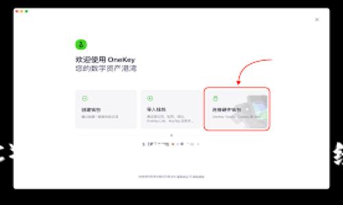 AI生成内容（AIGC）虚拟币：探索未来数字经济的趋势与影响