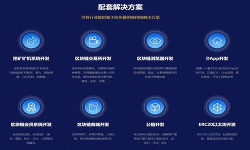 

TPWallet官网打不开原因及解决方案分析