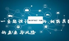 好的，我们将围绕“央视