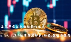 以下是您所需信息的结构