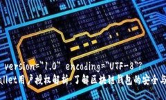 ?xml version=＂1.0＂ encoding
