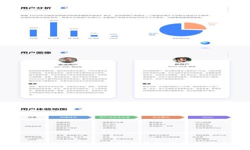 新加坡副总经理如何利用虚拟币革新商业运营