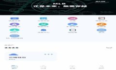 虚拟币如何创建？全面指