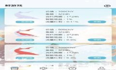### 和关键词虚拟币宣传源码：如何创建高效的数