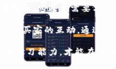 书画虚拟币：数字艺术的未来与价值探索书画虚