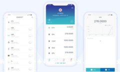 全面解析虚拟货币全币种钱包：安全性、使用技