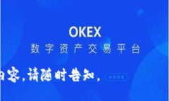 jiaotizhuanhuantpwallet莫名的给
