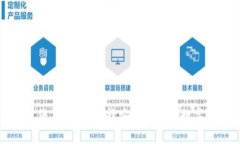 虚拟币主流币：如何选择安全可靠的数字资产投