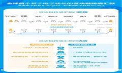 香港中环虚拟币：深入探