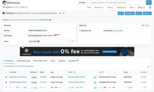 
全面解析：iOS端TPWallet的使用指南和实用技巧