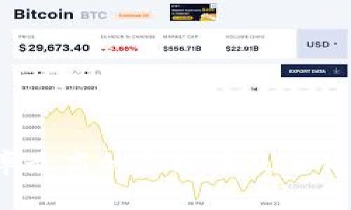 2023年使用率最高的虚拟币及其背后的趋势分析