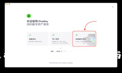 虚拟号段能否进入币圈？全解析与前景展望