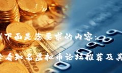 当然可以！下面是您要求