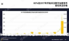 如何在负债情况下炒虚拟