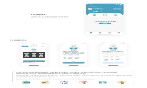 虚拟币投资：如何从零开始，实现财务自由的励志之路