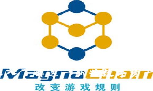 佰特虚拟币：深入了解这一新兴数字资产的价值与前景