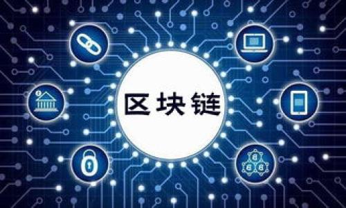 截至2023年10月，TP Wallet 是一个多链钱包，支持多种加密货币和区块链资产的存储和管理。它并不代表某一种特定的币种，而是提供一个平台，用户可以在其中管理各种加密资产，包括主流币种（如比特币、以太坊等）和许多其他基于不同区块链的代币。

### TP Wallet 的功能和特点

1. **多链支持**：TP Wallet 支持多种区块链，让用户可以在一个地方管理不同币种。
2. **用户友好的界面**：提供直观且易于使用的用户界面，使新手用户更加容易上手。
3. **安全性**：采用先进的加密技术，确保用户资产的安全。

### 常见问题

1. **TP Wallet 支持哪些币种？**
2. **TP Wallet 如何确保安全性？**
3. **如何在 TP Wallet 中存储和管理代币？**
4. **TP Wallet 是否支持去中心化交易所功能？**
5. **如何恢复 TP Wallet 的钱包地址？**
6. **TP Wallet 有哪些使用技巧和建议？**

如果您需要更详细的探讨或其他相关内容，请告诉我！