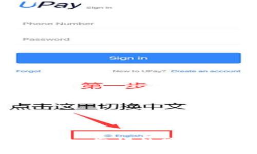 虚拟币专家咨询：掌握数字货币投资的秘密