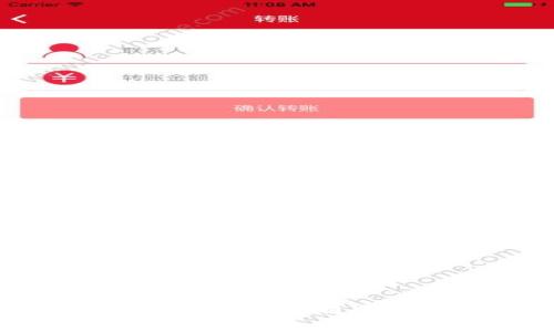TPWallet与交易所价格为何不同步？全面解析背后的原因