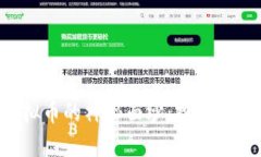 : 揭开AIST虚拟币的神秘面
