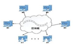 深入解析虚拟币TKO：未来
