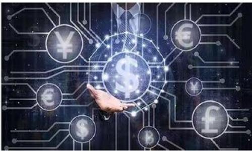 

2023年最新虚拟币排行与投资指南