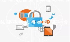  虚拟币投资全攻略：从入