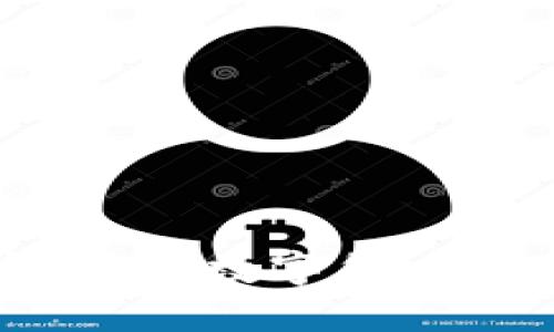 虚拟共和币：新兴数字货币的未来与挑战
