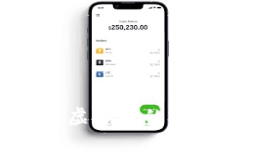 创业公司开发虚拟币的前景与挑战分析