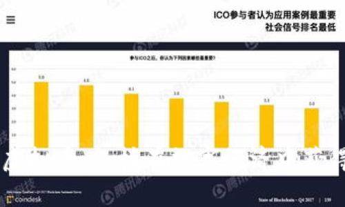 Voken虚拟币：怎样在数字经济中获得成功？