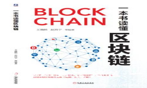 如何利用虚拟币飞儿实现财富增值：一份全方位投资指南