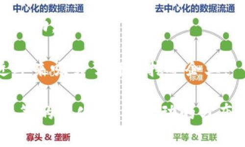 截至2023年，虚拟币挖矿主要集中在几个国家，尤其是在那些电力资源丰富且能源成本较低的地区。以下是一些虚拟币挖矿最多的国家：

1. **中国**：虽然中国在2021年禁止了大规模的虚拟币挖矿，但在此之前，中国一直是全球最大的比特币挖矿国家，尤其是在四川、内蒙古等地，由于水电资源丰富，挖矿活动非常活跃。

2. **美国**：随着中国的挖矿禁令，美国迅速成为虚拟币挖矿的重要中心，尤其是德克萨斯州和华盛顿州等地，因这些地方电力成本较低，吸引了大量挖矿企业。

3. **俄罗斯**：俄罗斯由于丰富的自然资源和低廉的电力成本，也是虚拟币挖矿的热门选择。部分地区的气候较冷，也有助于降低挖矿设备的散热成本。

4. **加拿大**：加拿大拥有丰富的水电资源，尤其是魁北克省，非常适合用于比特币等虚拟币的挖矿。

5. **伊朗**：由于能源成本较低，伊朗近年来也出现了一定规模的虚拟币挖矿活动。

6. **哈萨克斯坦**：由于其相对低廉的电费和宽松的监管政策，哈萨克斯坦近年来吸引了许多挖矿企业。

以上国家在虚拟币挖矿领域均有不同的优势，随着全球对挖矿活动的监管和政策的变化，挖矿活动的分布也可能会有所调整。