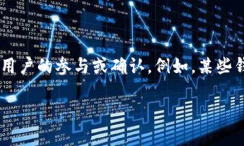 TPWallet本身不需要别人激活，但是在使用TPWallet进行某些交易或功能时，可能会需要其他用户的参与或确认。例如，某些钱包功能可能涉及到多人共同管理或朝特定方向进行交易，这可能需要其他用户的授权或参与。

如果你有其他具体功能或使用场景想了解的，请进一步说明，我会尽力提供详细的信息。
