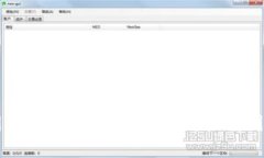 TPWallet下载问题解决指南：如何应对下载困难及其