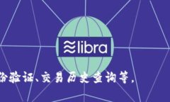 我可以提供一个关于虚拟