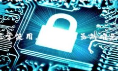 如何解决苹果TPWallet无法打