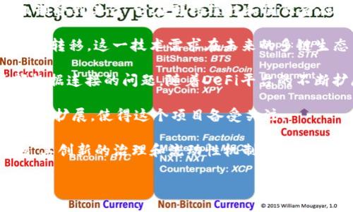 在选择有潜力的虚拟币时，市场环境、技术革新、社区支持等因素都至关重要。以下是一些目前被普遍认为具有潜力的虚拟币：

1. **以太坊（Ethereum, ETH）**：以太坊是一个智能合约平台，其更新的以太坊2.0版本正在逐步推出，旨在改进网络的可扩展性和安全性。随着去中心化应用（DApps）和去中心化金融（DeFi）的不断发展，以太坊的需求也在增长。

2. **卡尔达诺（Cardano, ADA）**：卡尔达诺以其独特的分层架构和环保的Proof of Stake机制受到关注。它在可持续性和国际金融应用方面展示了广阔的前景。

3. **波卡（Polkadot, DOT）**：波卡旨在实现不同区块链之间的互操作性，使数据和资产能够跨链转移。这一技术需求在未来的多链生态中可能会有很大潜力。

4. **链环（Chainlink, LINK）**：作为一种去中心化的预言机网络，链环解决了智能合约与外部数据连接的问题。随着DeFi平台的不断扩展，对链环的需求可能会增加。

5. **索拉纳（Solana, SOL）**：索拉纳因其快速的交易速度和低费用受到青睐。其生态系统的快速扩展，使得这个项目备受关注。

6. **阿维（Aave, AAVE）**：作为一个去中心化的借贷协议，阿维在DeFi领域中占据了一席之地。其创新的治理和流动性机制使其在市场中独树一帜。

投资虚拟币时，请务必进行详细的市场研究和风险评估，因为虚拟币市场波动性极大，投资需谨慎。