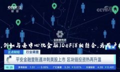 虚拟币钱包并不是一款游戏，而是指用于存储和