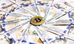 2023年最佳虚拟币投资指南：如何选择最适合你的