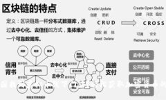 如何在美国找到虚拟币线下门店？轻松获取加密