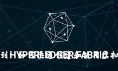 扫码秒到: 如何快速创建和使用虚拟币钱包