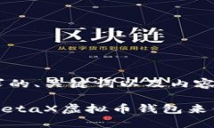 以下是符合您需求的、关键词以及内容大纲。如