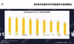 TPWallet CMCC - 让你的数字资