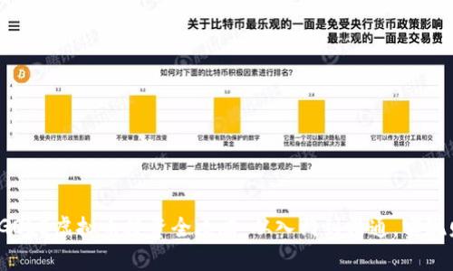 2023年GOLD虚拟币投资全攻略：从入门到精通，实现财富增长